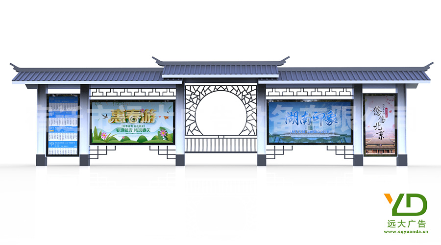 江南煙雨系列2019新款風(fēng)雨橋仿古候車亭