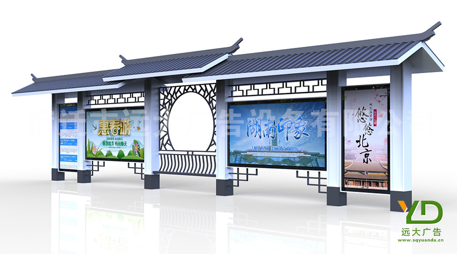 江南煙雨系列2019新款風(fēng)雨橋仿古候車亭