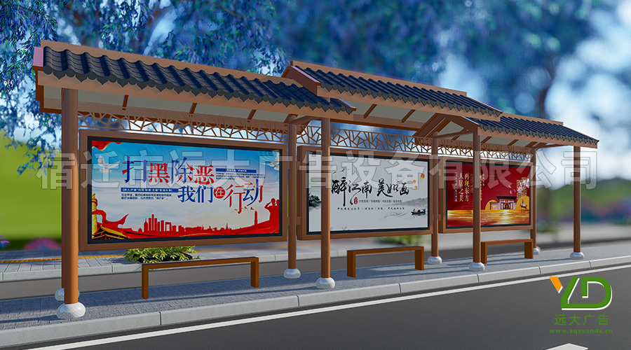 甘肅仿古公交站臺(tái)候車亭