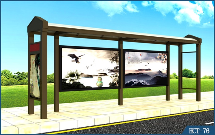候車亭HCT-076