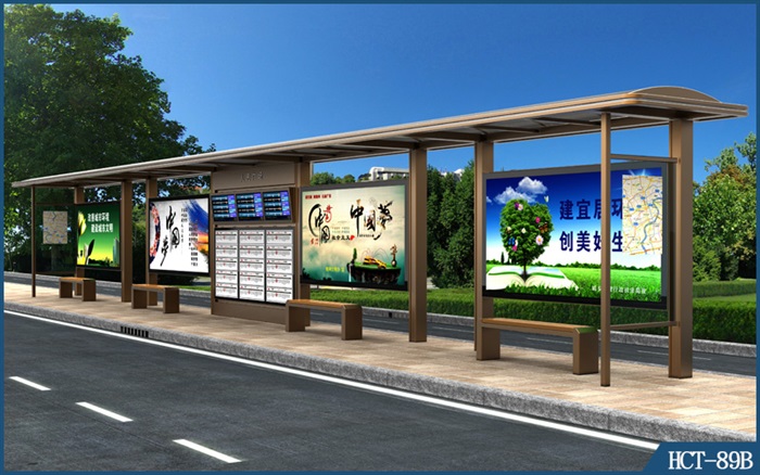 公交候車亭HCT-089B