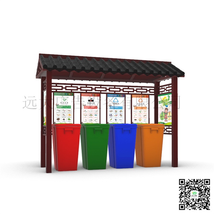 垃圾分類(lèi)亭 FLT-023