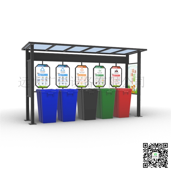 垃圾分類(lèi)亭 FLT-052