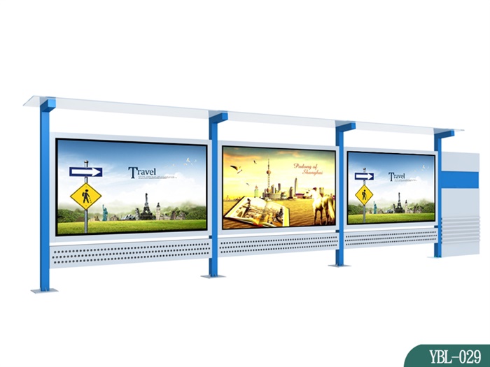 宣傳欄YBL-029