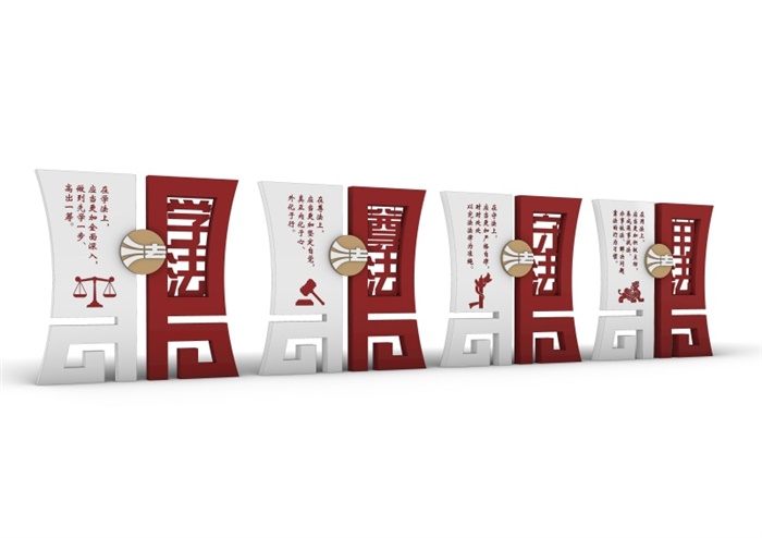 核心價值觀標(biāo)牌 BP-322