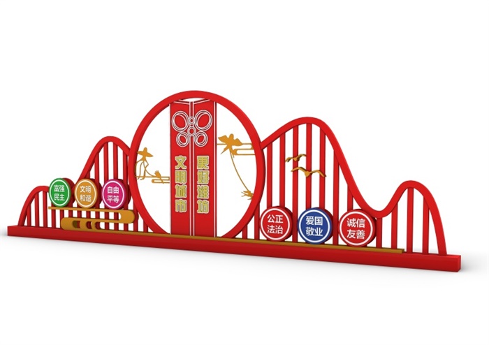 核心價值觀標(biāo)牌 BP-341