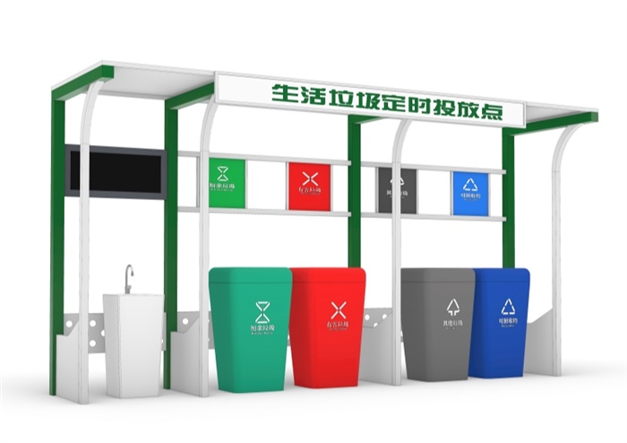  垃圾分類(lèi)亭 FLT-113